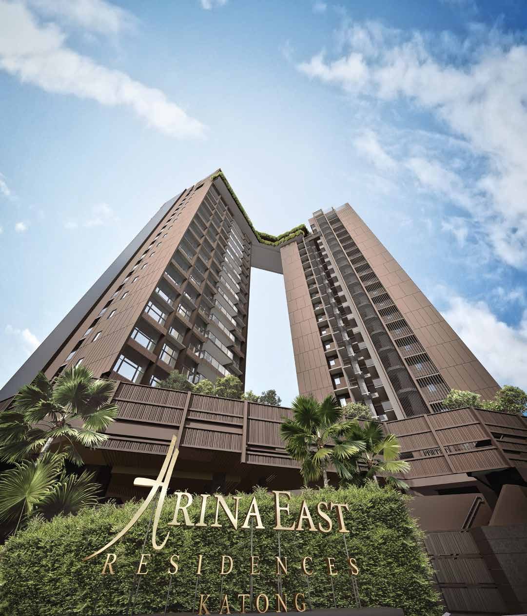 Arina East Residences tower entrance (artist’s impression)